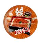 おもしろ箸置きうなぎガラス箸置きス...