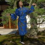  хлопок -  бушлат сосна . журавль синий почтовая доставка бесплатная доставка 