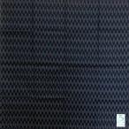  большой размер носовой платок стрела . темно-синий хлопок 100% 53cm x 53cm сделано в Японии японский стиль мир рисунок .. узор .. предмет ... samurai мужской толстый retro модный Taisho роман для мужчин и женщин почтовая доставка бесплатная доставка 