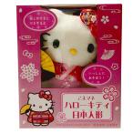  голос .. Hello Kitty японская кукла было использовано .. мягкая игрушка Sanrio Kitty Chan запись .. голос mane кукла ..... кукла Home стойка. сувенир японский . земля производство бесплатная доставка 