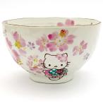 キティちゃん 美濃焼 ご飯茶碗 桜