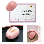  магнит японские сладости .. голова ... manju . подлинный товар целиком японские сладости. магнит японские сладости магнит образец блюда мир рисунок интересный конфеты бесплатная доставка 