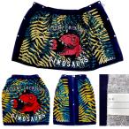 巻きタオル ラップタオル ダイナソー 恐竜 60cm丈 スナップ付きタオル 60cm x 120cm プールタオル 海水浴 お風呂上り 制菌加工 紫外線遮蔽加工 送料無料