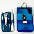  путешествие комплект 4 позиций комплект ( кусачки для ногтей, пилочка для ногтей, пинцет, уголок ..). почтовая доставка бесплатная доставка 