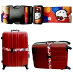  Kitty Chan чемодан ремень красный Kitty чемодан ремень путешествие сопутствующие товары противоугонное Sanrio Hello Kitty почтовая доставка бесплатная доставка 