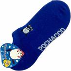  короткие носки Pochacco вышивка носки голубой 22cm-24cm Sanrio bi bit синий для взрослых модный салон носки стрейч эластичность бесплатная доставка 