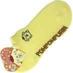  короткие носки Pom Pom Purin вышивка носки желтый цвет 22cm-24cm Sanrio bi bit желтый для взрослых симпатичный салон носки стрейч эластичность бесплатная доставка 