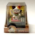  солнечный батарейка . двигаться удача в деньгах манэки-нэко батарейка не необходимо солнечный энергия окружающая среда ..... солнечный японский . земля производство 