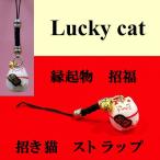 �����L�X�g���b�v ���� �K���̌��� ���b�L�[�A�C�e�� �J�^�O�b�Y ���[���֑�������