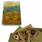  Mai . san гора Фудзи желтый золотой карты Celeb карты Mai . Fuji . -слойный . карта .. предмет удача в деньгах улучшение счастливый случай поверхность белый карты японский . земля производство Home стойка. сувенир бесплатная доставка 