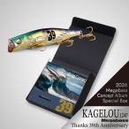 メガバス 2026 コンセプトアルバムボックス Thanks 39th Anniv. カゲロウ 124F