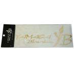 yamaga blank s разрезные наклейки маленький # scratch Gold 