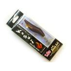 バンガードジャパン 出雲デスフォール こすい 1.8号 kosui #ブラック赤下地