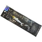 オンザブルー ヒレジグ 40g #01 シルバーグロー