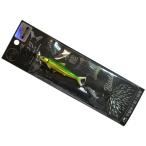 オンザブルー ヒレジグ 40g #05 グリーンゴールドグロー