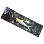 オンザブルー ヒレジグ 100g #01 シルバーグロー