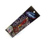 オンザブルー ライブエンペラー 40g #04 レッドゴールド