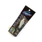 オンザブルー ライブエンペラー 100g ＃01 マグマシルバー