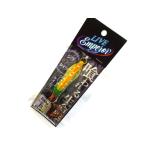 オンザブルー ライブエンペラー 100g ＃02 ラスタオレンジ