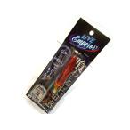 オンザブルー ライブエンペラー 100g ＃04 レッドゴールド