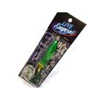 オンザブルー ライブエンペラー 100g ＃05 グリーンゴールド