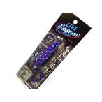 オンザブルー ライブエンペラー 100g ＃06 アオリパープル