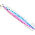 ウロコ ウロコジグ 350g ヒロトモデル #247G ブルピン/FHグロー