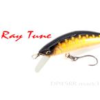 レイチューン デュプレックス シンキング DP45RR MARK3 45mm シングルフック