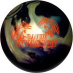  Ray vun* in vei John 