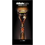 Gillette Labs ジレット ラボ ヒーテッドレーザー スターターキット 替刃2コ マグネット式充電ドッグ1個入り 髭剃り カミソリ 新品