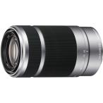 SONY ソニー 望遠ズームレンズ E 55-210mm F4.5-6.3 OSS シルバー SEL55210 Eマウント 新品 （簡易箱）