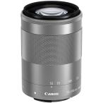 ショッピングIS Canon キヤノン ミラーレス 望遠ズームレンズ EF-M55-200mm F4.5-6.3 IS STM シルバー 新品 （簡易箱）