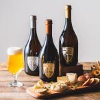 ギフト クラフトビール ギフト イタリア直輸入 750ml 3種類 ソララマ CRUS TRIPEL , CRUS BLONDE , CRUS BRUIN 送料無料 イタリアビール