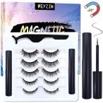 つけまつげ マグネット 5ペア ナチュラル 磁石 マグネチック まつ毛 簡単 ３Dカール仕上げ 時短メイク かんたん装着＆オフ 繰り返し使える