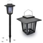 電撃殺虫器 ソーラー充電式蚊取り器 ガーデンライト 自動点灯捕虫器 UV光源吸引式 虫退治 屋外 庭 園芸 玄関 アウトドア ブラック