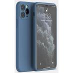 PANDA BABY iPhone 11 Pro Max/11 Pro/11シリコンケース レンズの全面保護 次世代iPhoneの手触り (11 Pro, ラベンダーグレー)