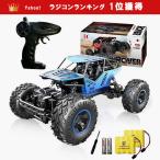 ラジコンカー オフロード 1/16 リモコンカー RCカー 4WD こども向け 人気 2.4Ghz 時速20km/h 充電式 バッテリー2個付き 防振 競技可能 車おもちゃ 誕生日