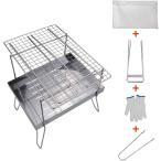 「2021最新品 」焚き火台 バーベキュー 折りたたみ焚火台 コンパクト ピコグリル キャンプ用品 １台多役 軽量 BBQコン 耐熱グローブ 作業手袋付き アウトドア