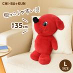 �`�[�o���� �ʂ������ L�T�C�Y �傫�� �}�X�R�b�g�L�����N�^�[ �����n �`�[�o����O�b�Y �� ���킢�� ���[�ΌN �� ��t�� ���L���� L-075