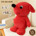 �`�[�o���� �ʂ������ LL�T�C�Y �傫�� ���� �}�X�R�b�g�L�����N�^�[ �����n �`�[�o����O�b�Y �� ���킢�� �� ��t�� ���L���� L-104