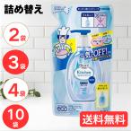 ビオレu 花王 ビオレ キッチン ハンドジェル ソープ ハンドソープ 詰め替え 無香料 弱酸性 詰替 200ml 洗浄 薬用ハンドソープ （医薬部外品） 送料無料 T-124