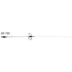 SS-700*** 26〜29MHz CB無線・28MHz 特注オリジナルアンテナ