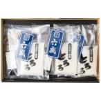 うなぎ ギフト 鰻 国産 鰻とろ とろろ 山かけ 京料理六盛 セット 内祝い お返し 惣菜 ごはん 丼 スタミナ 食品 グルメ 食べ物 送料無料 RM-UT3