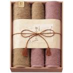 今治タオル ギフト 今治謹製 極上タオル バスタオル フェイスタオル 木箱入り セット 内祝い お返し 日本製 国産 高級 おしゃれ GK22140