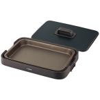 象印 家電 ギフト キッチン家電 ホットプレート 蓋付 ふた付 深型 調理器 平面 プレート 内祝い お返し 調理 パエリア 丈夫 EA-KB10-BA 送料無料