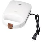 キッチン家電 ギフト ホットサンドメーカー サンドっち 1枚 耳まで焼ける ソレイユ 電気調理器 内祝い お返し 調理 新生活 SL-53