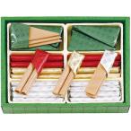 スイーツ ギフト お菓子 焼き菓子 洋菓子 本高砂屋 エコルセ セット 内祝い お返し 個包装 食品 食べ物 ブランド 常温 E15