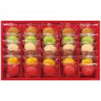 スイーツ ギフト お菓子 焼き菓子 洋菓子 ダロワイヨ マカロンラスク 30枚入 セット 内祝い お返し 個包装 食品 常温 MRU30