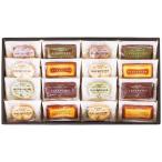 スイーツ ギフト お菓子 焼き菓子 洋菓子 井桁堂 自家挽きアーモンドのガトーセレクション 16個入 セット 内祝い お返し 個包装 食品 常温 GS16