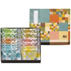 お菓子 ギフト 和菓子 米菓 おかき あられ 赤坂柿山 あらかしこ ひとくちサイズ セット 内祝い お返し 個包装 食品 食べ物 おしゃれ 常温 AL-10